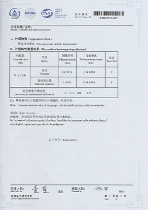 CERTIFICAT ACCUD FRANCE