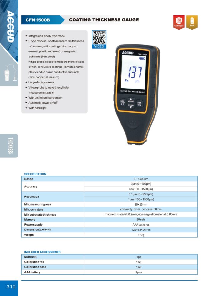 mesureur epaisseur cfn1500B1