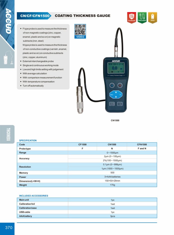 mesureur ultrason CN15001