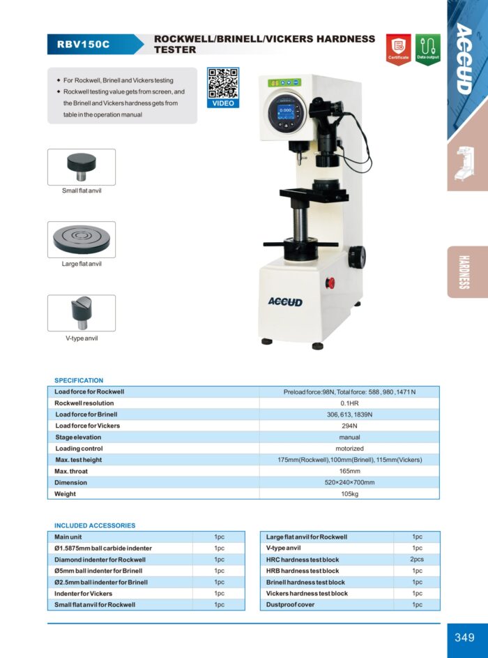 testeur de durete RBV150C1-300x300