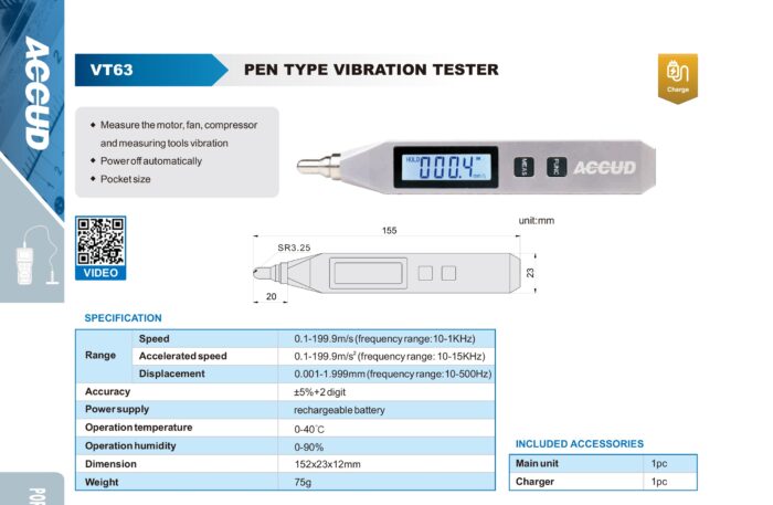 testeur vibration vt631